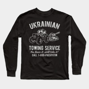 Ukrainian Towing Service Long Sleeve T-Shirt